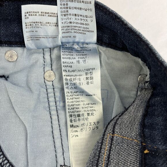 New Mens Levi’s 541 Athletic Taper Stretch Jeans 48x34 Irregular NWT Dark Wash - Picture 5 of 8